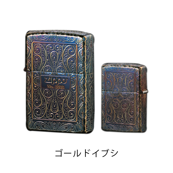 ジッポー アラベスク ライター ZIPPO ARABESQUE 唐草 シリアルナンバー入り ZIP-KARA｜1more｜04