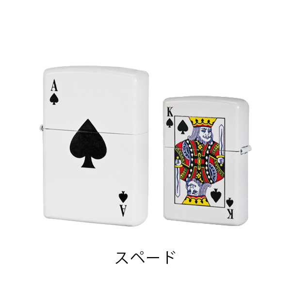 ジッポー プレイングカード ライター ZIPPO PLAYING CARDS トランプ スペード ハート ZIP-P-CARDS-200｜1more｜02