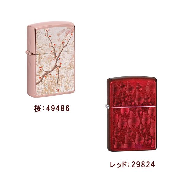 ZIPPO(ジッポー) アメリカ加工 ライター メンズ プレイボーイ ZIPPO(ジッポー) アメリカ加工 ライター メンズ プレイボーイ