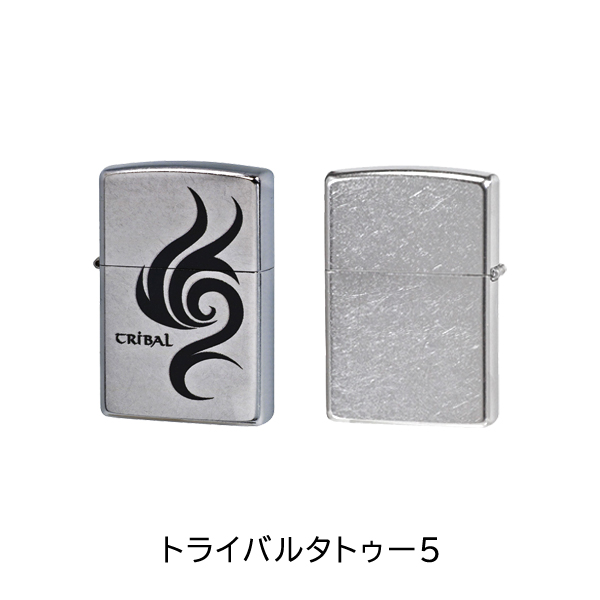 Zippo NFL New York Jets Helmet Street Chrome Windproof