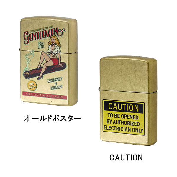 ジッポー  ライター メンズ USオリジナル プリント加工 Z48267-125623 Z48267-125624 Z48267-125628 Z48267-125629 Z48267-125626 Z48267-125625 Z48267-125653 |  | 01