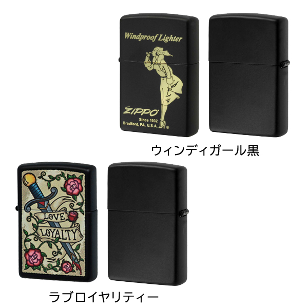 ジッポー  ライター メンズ ジャックダニエル/プレイボーイ/リトルデビルレッド/25周年/ジッポカー/ウィンディガール/ラブロイヤリティー | ZIPPO | 04
