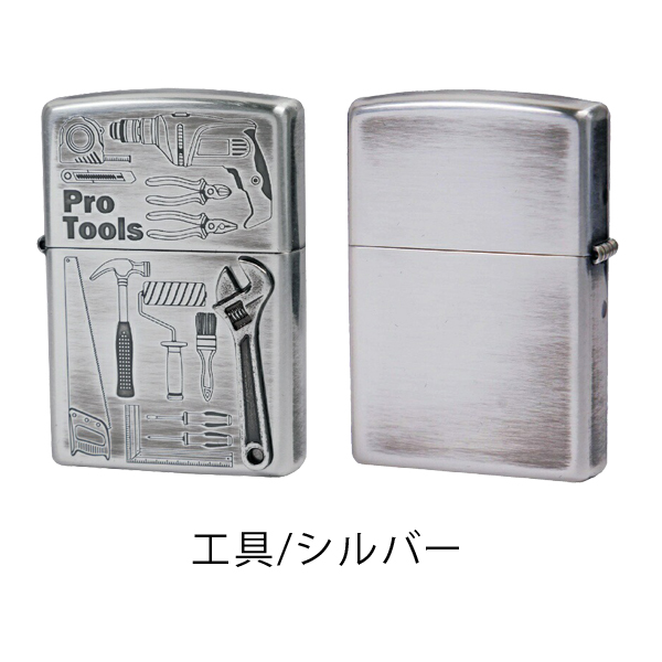 ZIPPO❤️足長おじさん❤️エッチング 2003年8月製 新品未使用