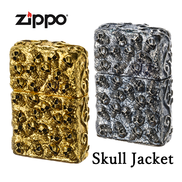 ジッポ― Skull Jacket ライター 銀イブシ加工/金イブシ加工 スカル