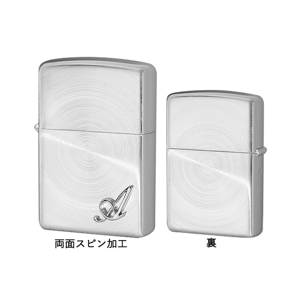 【ZIPPO】 ジッポー オイルライター イニシャルシリーズ SSP シルバー zippo ジッポ ライター 喫煙具 ペア ギフト プレゼント｜1more