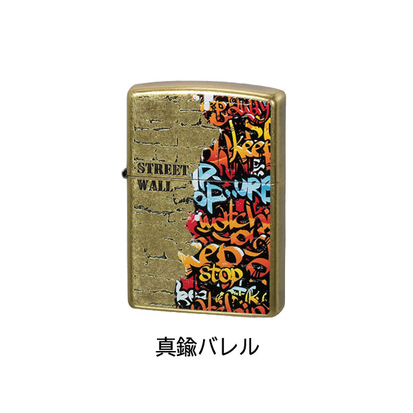 ZIPPO（ジッポー） ストリートウォール ライター メンズ 銀バレル/真鍮 