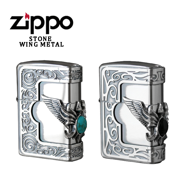ジッポー ストーンウィングメタル ライター ZIPPO 三面連続加工 天然石 ターコイズ/オニキス ZIP-SWM