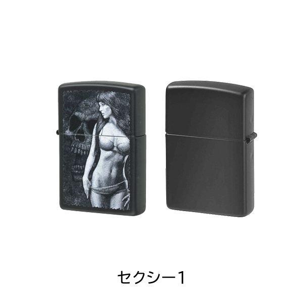 ZIPPO（ジッポー） セクシー ライター メンズ USA アメリカ : 1MORE