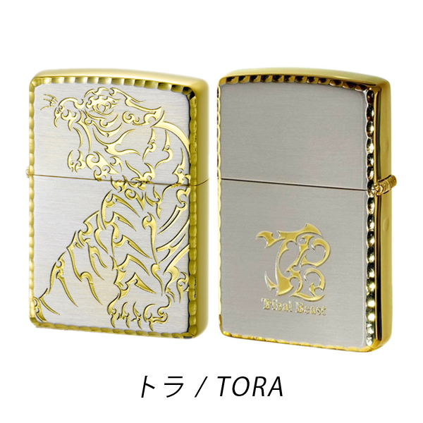 ZIPPO（ジッポー） トライバルビースト ライター 両面加工 龍 虎