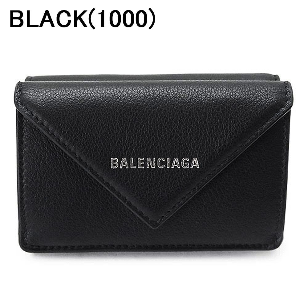 BALENCIAGA レディース財布の商品一覧｜財布、帽子、ファッション小物