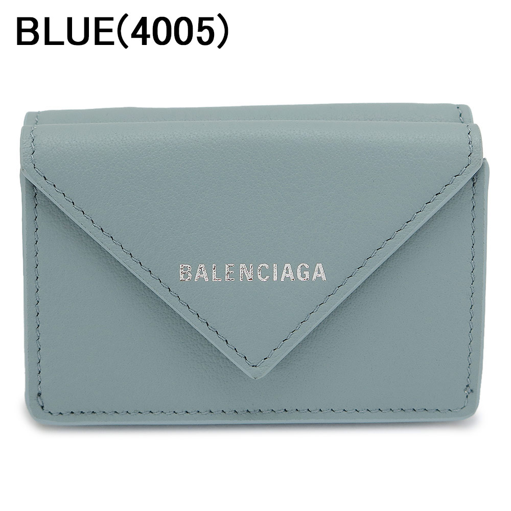 BALENCIAGA レディース三つ折財布の商品一覧｜財布｜財布、帽子