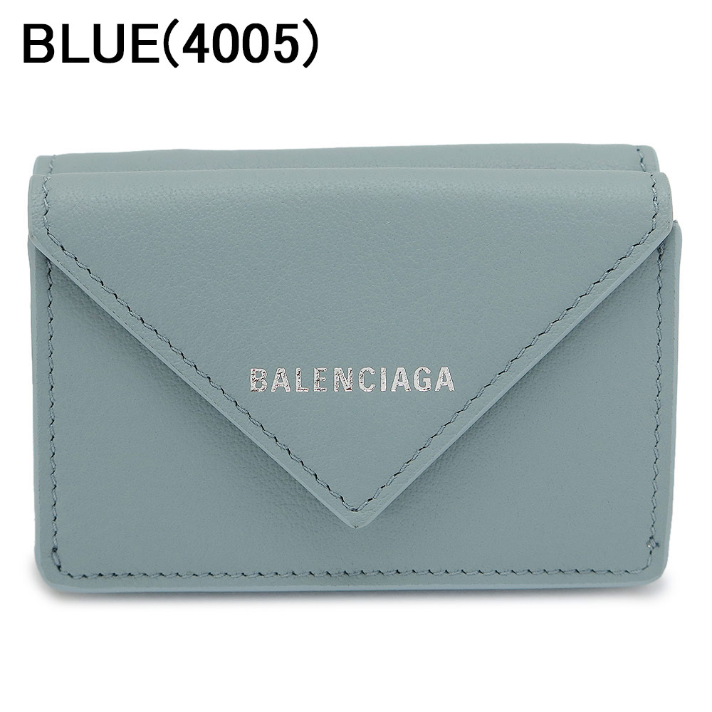 BALENCIAGA レディース財布の商品一覧｜財布、帽子、ファッション小物