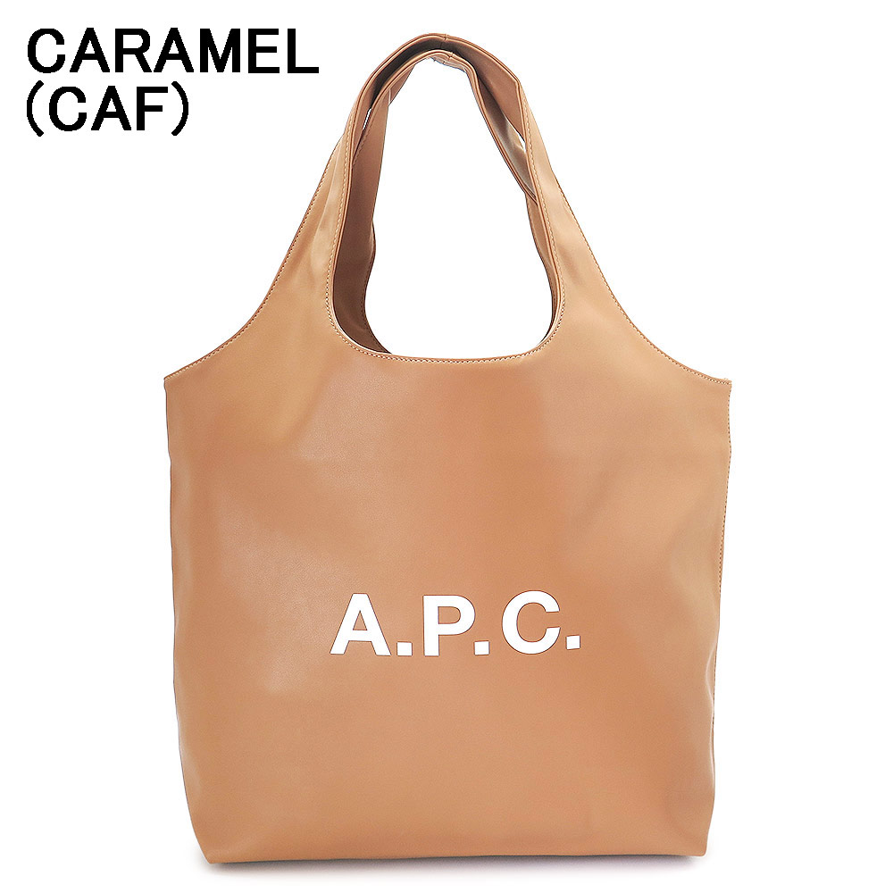 APC アーペーセー トートバッグ NINON PUAAT M61565 ニノン ショルダーバッグ 肩掛けバッグ A.P.C. アー・ペー・セー  A4サイズ収納可 2023年秋冬新作