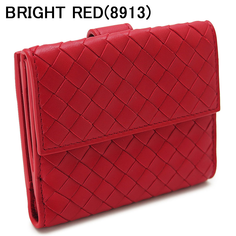 ボッテガヴェネタ 折財布 382576 V001N 二つ折り財布 イントレチャート レザー BOTTEGA VENETA