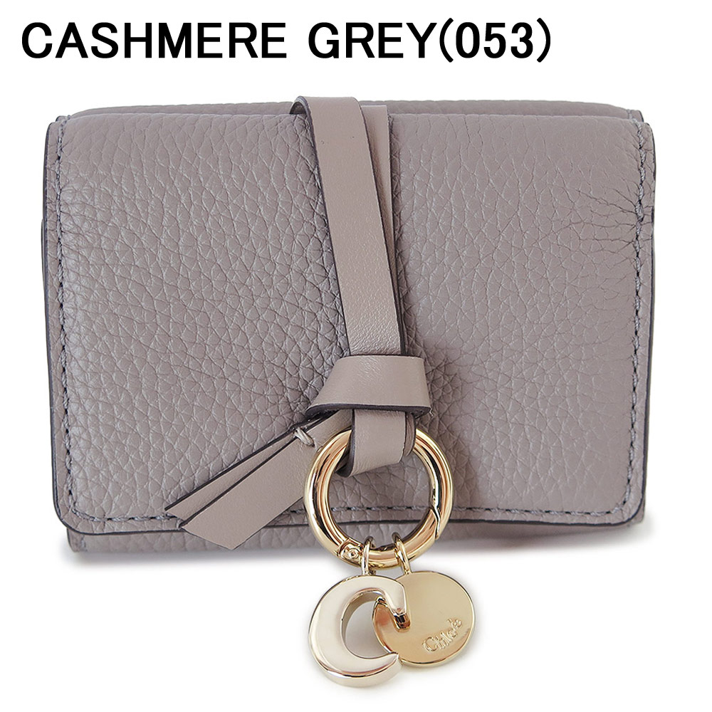 Chloe レディース三つ折財布（色：グレー系）の商品一覧｜財布｜財布