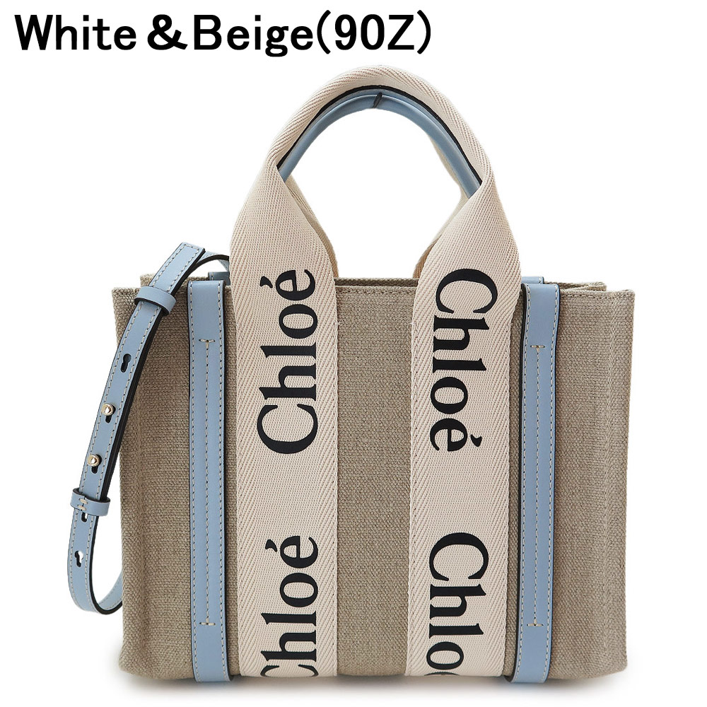 クロエ トートバッグ レディース WOODY スモール CHC22AS397I26 クロエ トートバッグ レディース WOODY スモール CHC22AS397I26