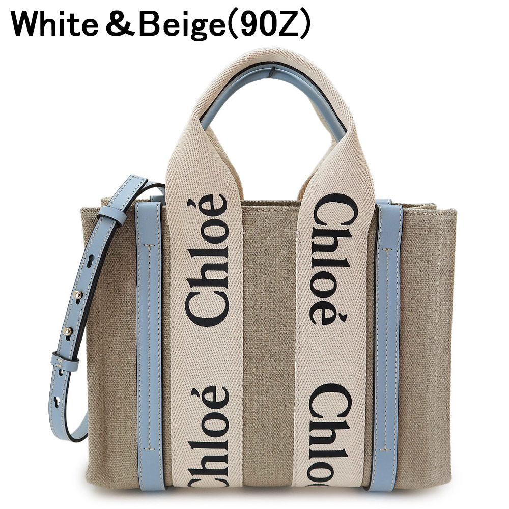 クロエ トートバッグ レディース WOODY スモール CHC22AS397I26 ショルダーバッグ ウッディー Chloe