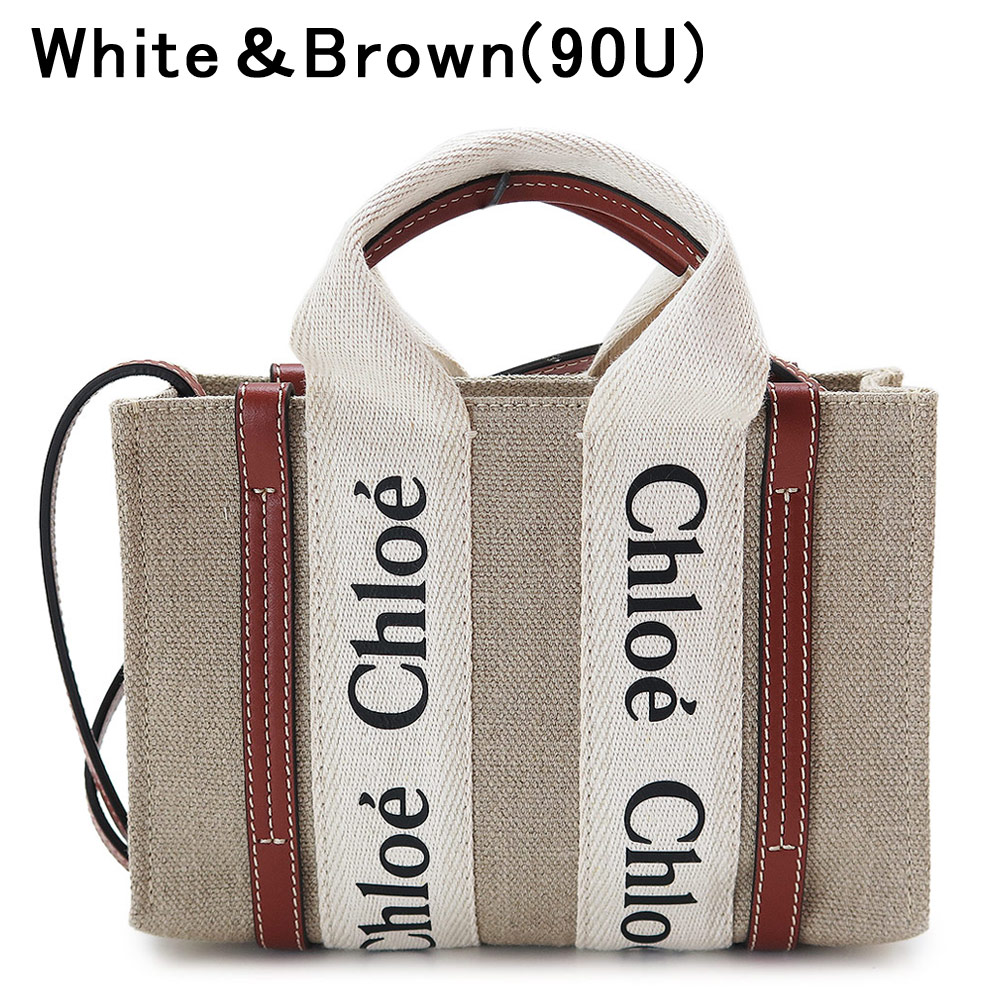 クロエ ミニ トートバッグ レディース WOODY CHC22AP237I26 ウッディー ショルダーバッグ Chloe MINI TOTE  2023年秋冬新作