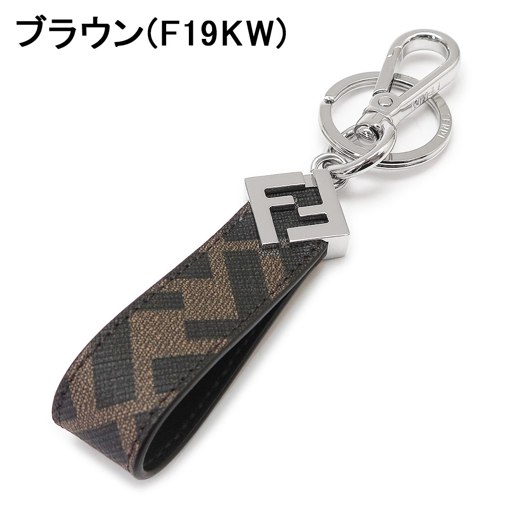FENDI（フェンディ） キーホルダー メンズ FFスクエア 7AP100 AFCB