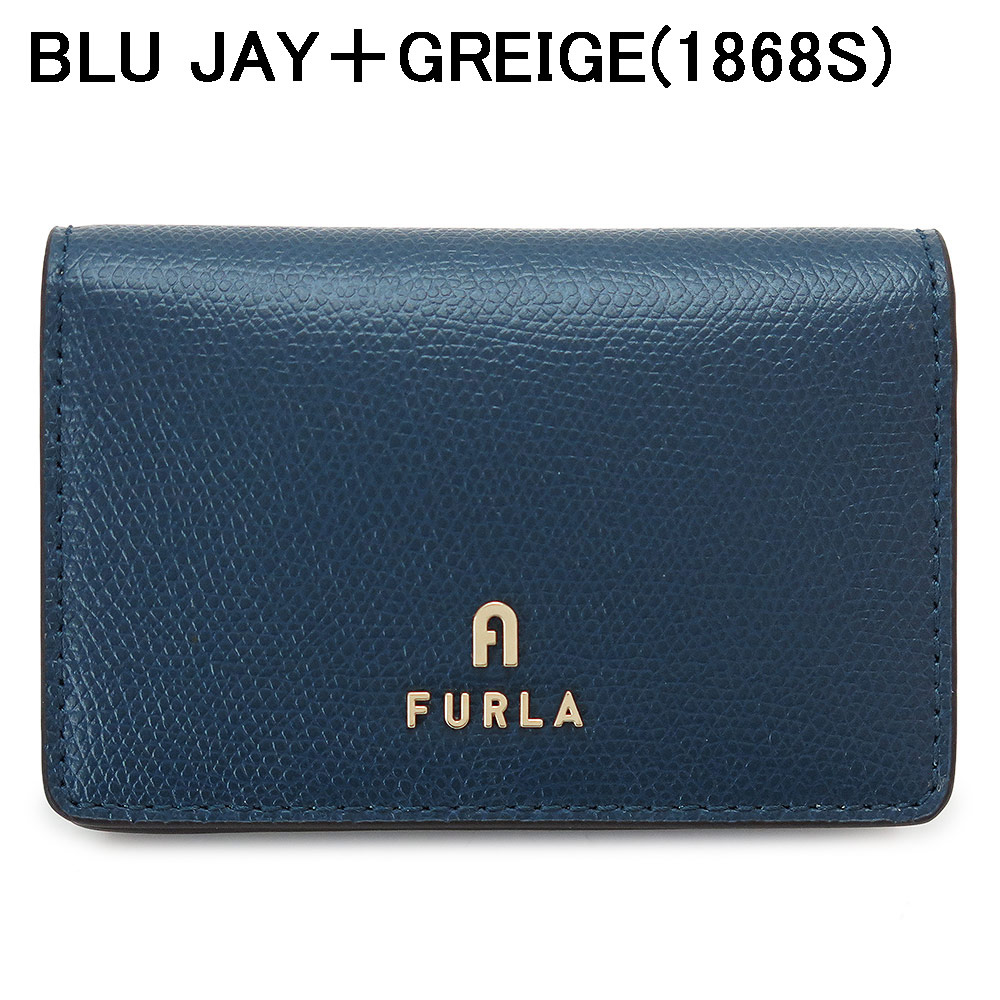 フルラ カードケース レディース CAMELIA WP00306 ARE000 カメリア 名刺入れ レザー 単色 バイカラー FURLA