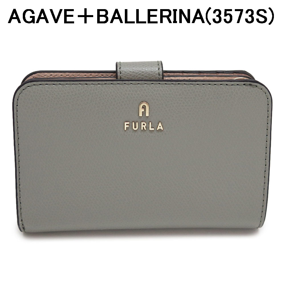 か*め様 FURLA 二つ折り財布　バイカラー フルラ 二つ折り財布 財布 レディース カメリア ミディアム バイ