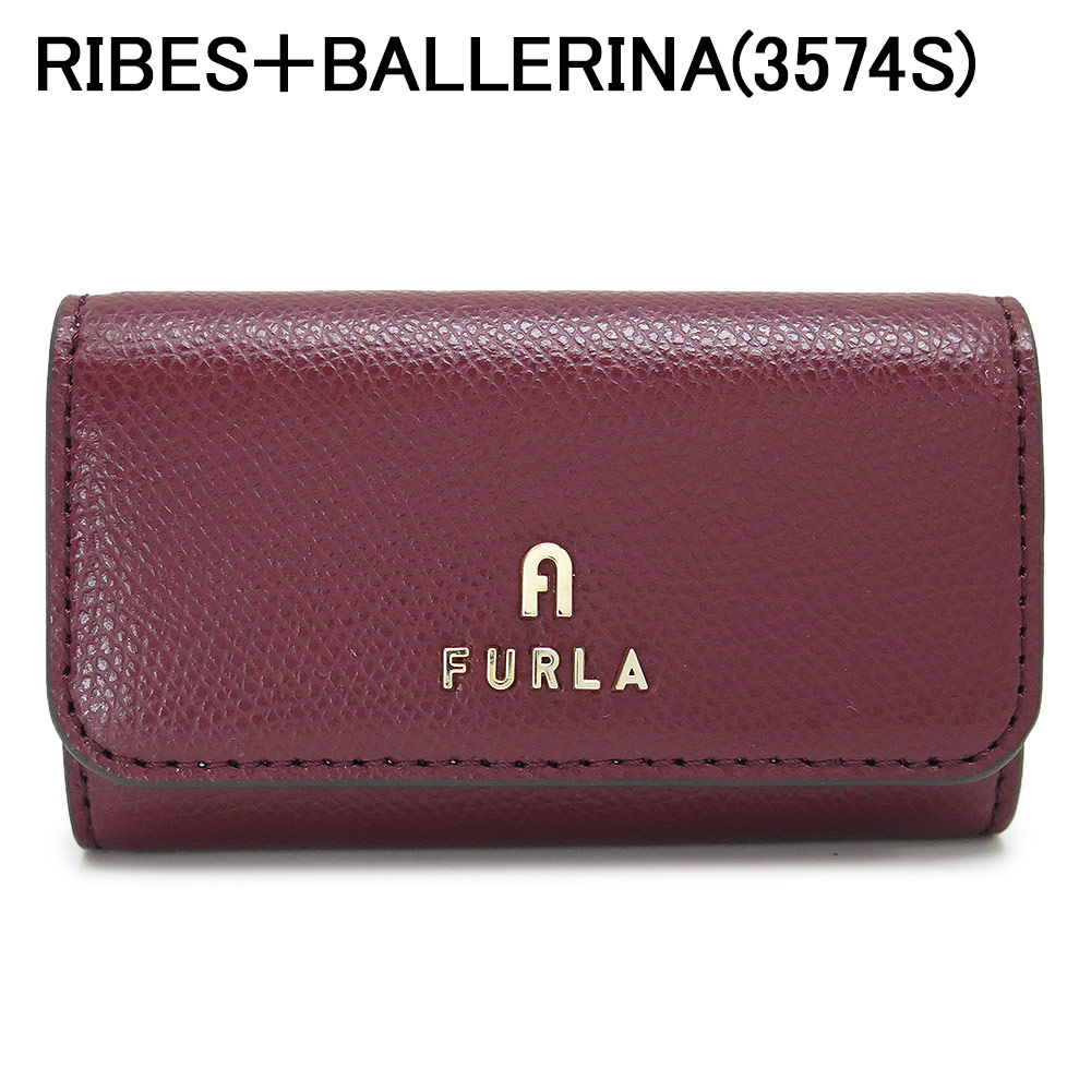 ひかさん専用フルラキーケース　赤 FURLA 赤 キーケース - メルカリ