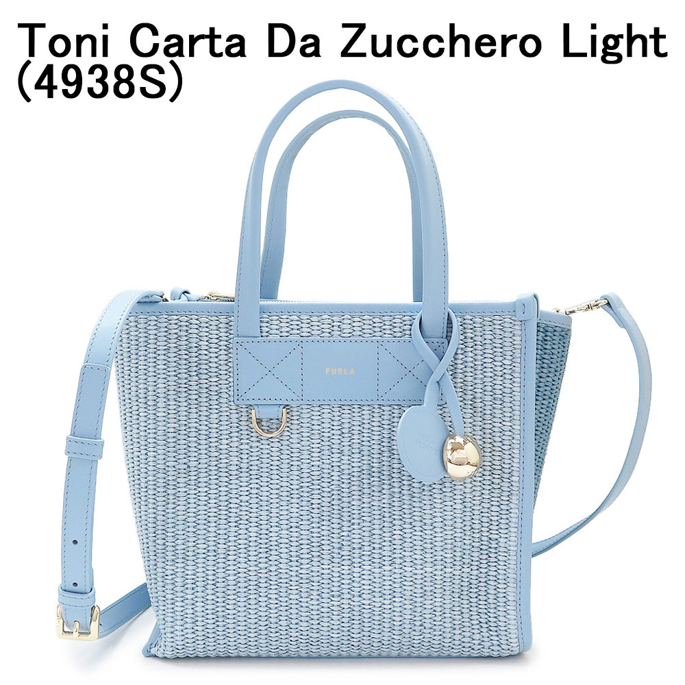 FURLA（フルラ） 並行輸入品 トートバッグ S レディース DVIDE IT