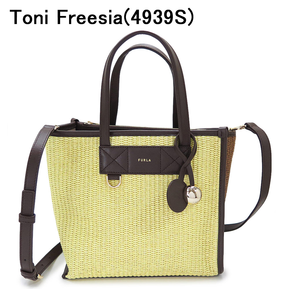 FURLA（フルラ） 並行輸入品 トートバッグ S レディース DVIDE IT