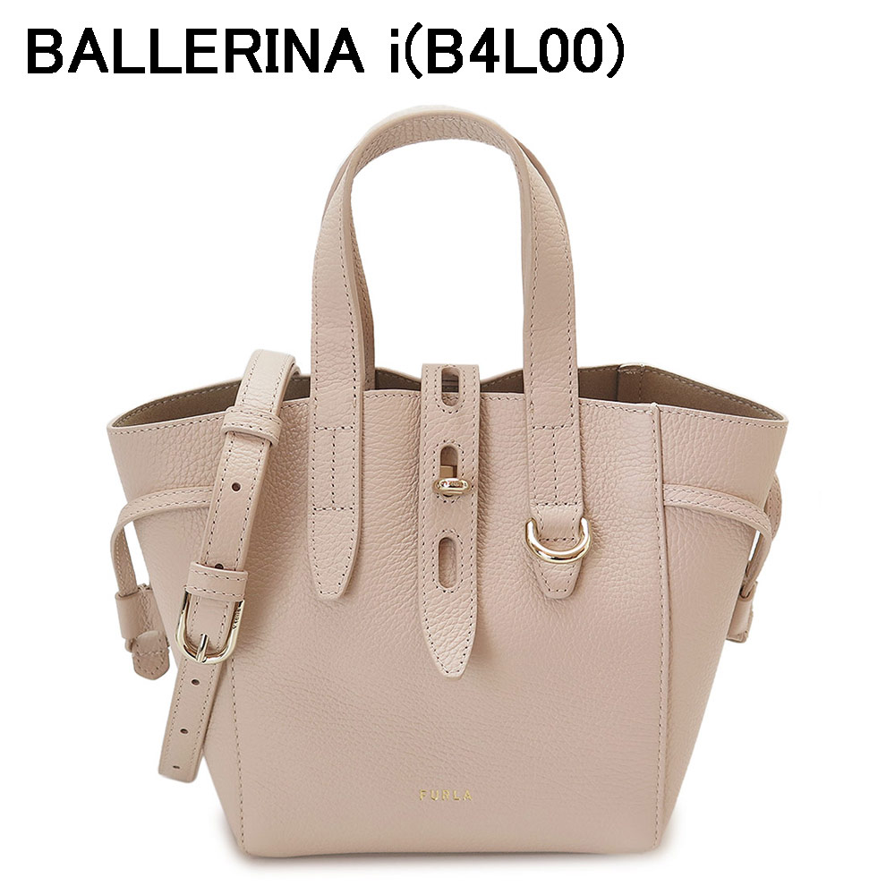 フルラ ミニ トートバッグ レディース NET BASRFUA HSF000 ネット ショルダーバッグ レザー FURLA  MINI TOTE 2024年春夏新作｜1pia｜04