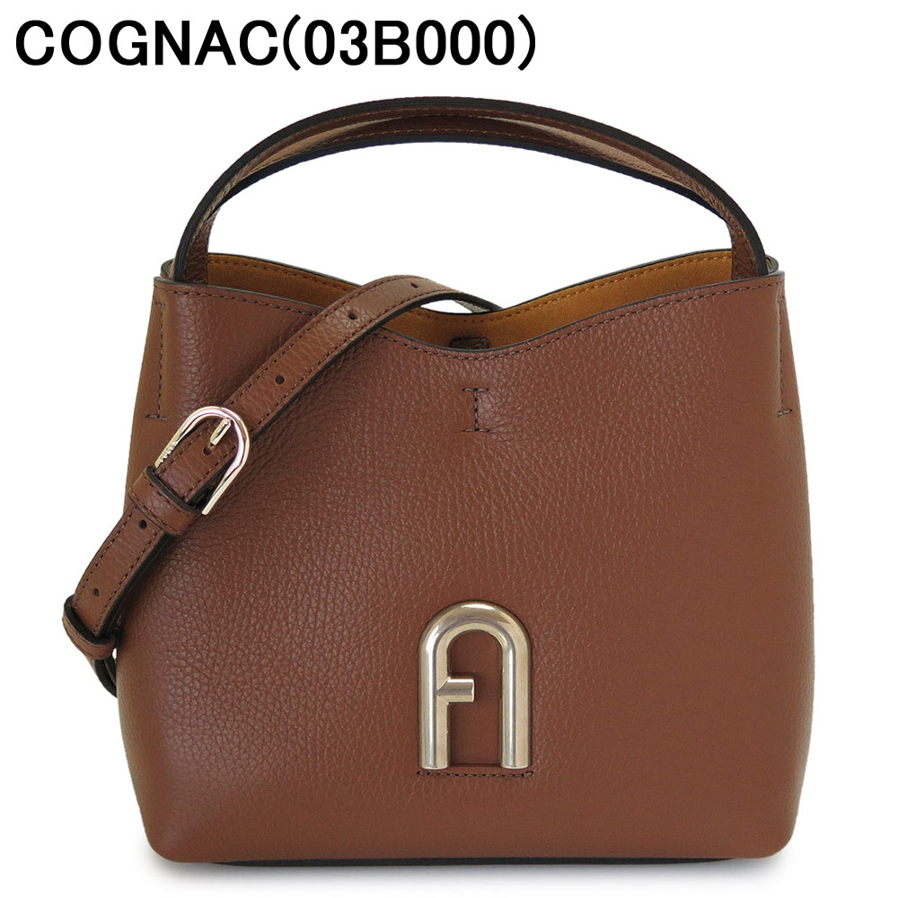 フルラ ショルダーバッグ ミニ レディース PRIMULA WB00780 HSF000 プリムラ ホーボーバッグ ハンドバッグ レザー FURLA 2024年春夏新作｜1pia｜03