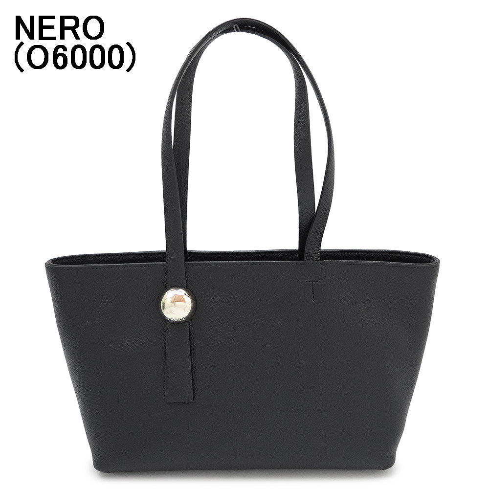 Furla トートバッグ SFERA WB01384 HSF000 レザー FURLA Furla フルラ トートバッグ SFERA スフェラ WB01384
