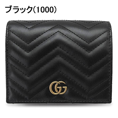 グッチ 折財布 レディース GGマーモント 546580 DTD1T 二つ折り財布 コインケース 小銭入れ シェブロン キルティング レザー  GUCCI GG MARMONT - レディースファッション