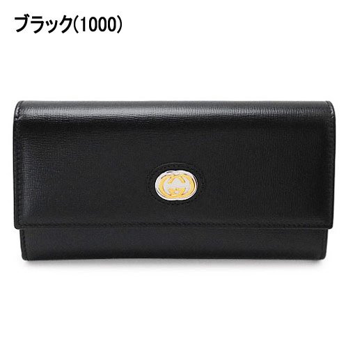 グッチ 長財布 レディース 598531 1DB0X 財布 二つ折り インターロッキングG マリーナ レザー GUCCI MARINA