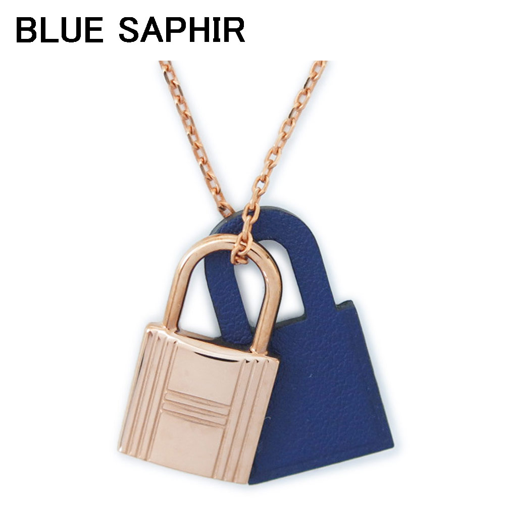 ！美品！　HERMES エルメス　ネックレス　南京錠　925 中古】 エルメス HERMES SV925 ネックレス 南京錠 カデナ