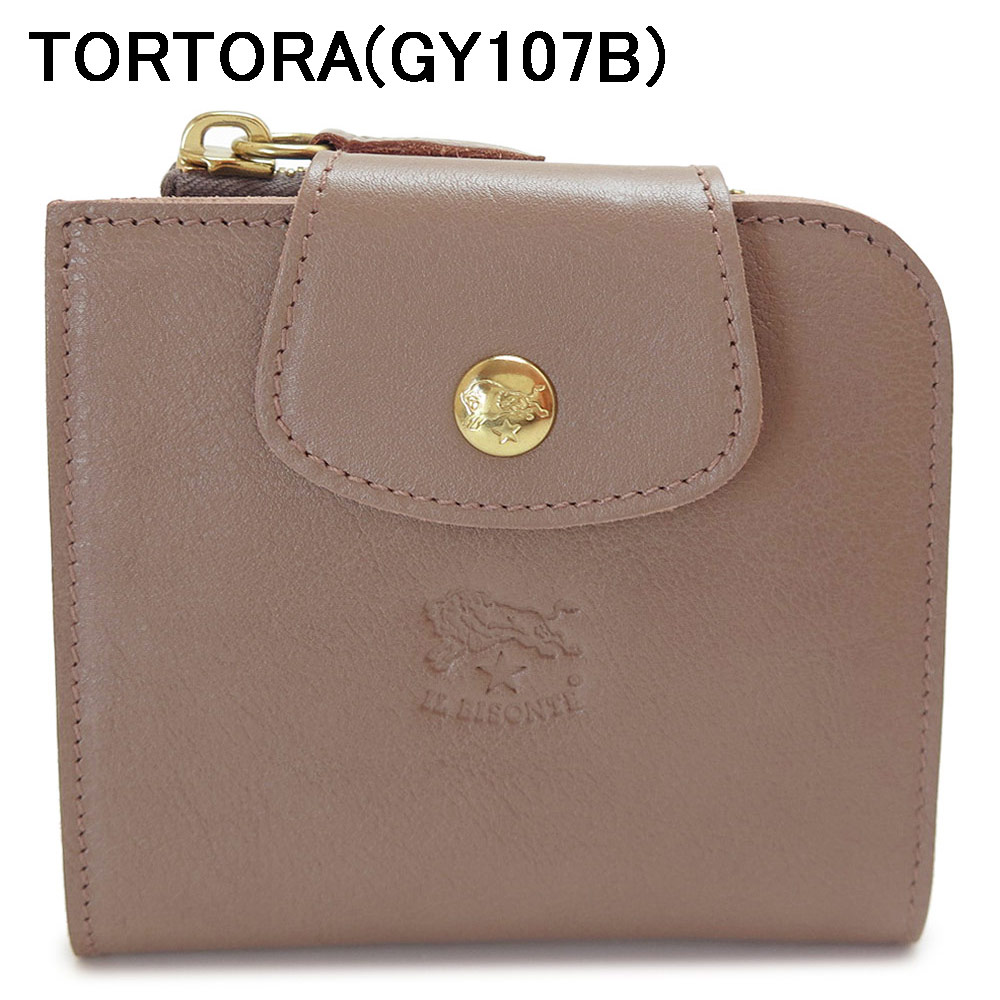 IL BISONTE イルビゾンテ 折財布 SMW175 PV0005 二つ折り財布
