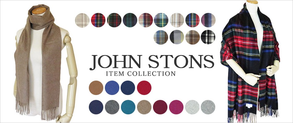 1pia - ジョンストンズ JOHN STONS｜Yahoo!ショッピング