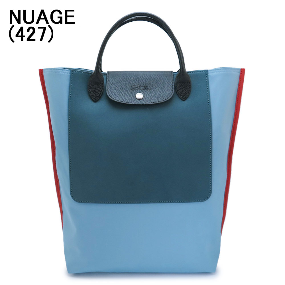 楽天市場】LONGCHAMP ロンシャン ロゾ ハンドバッグ トート
