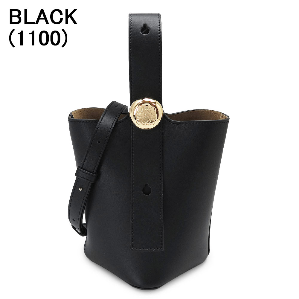 LOEWE（ロエベ） バケットバッグ ミニ レディース AANBBBMX01 ペブル
