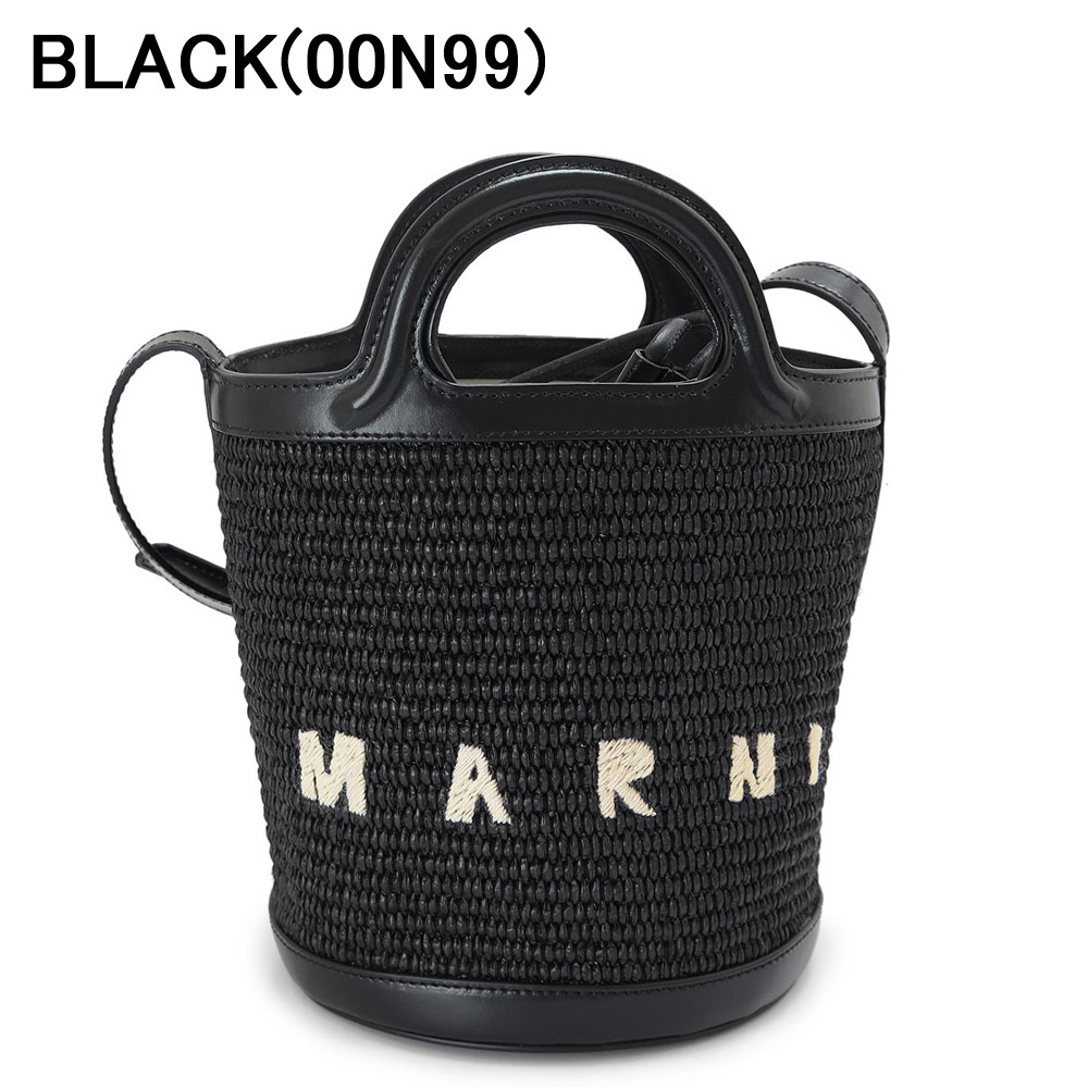 MARNI｜Tropicalia バケットバッグ SCMP0056Q1 P3860 MA3680AW00960_1_l.jpg