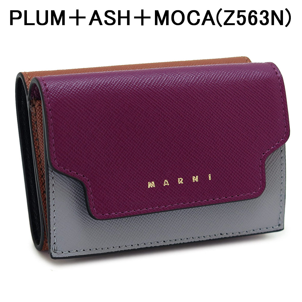 大人気100%新品 Marni - マルニ マルニ コンパクト財布 サフィアーノ