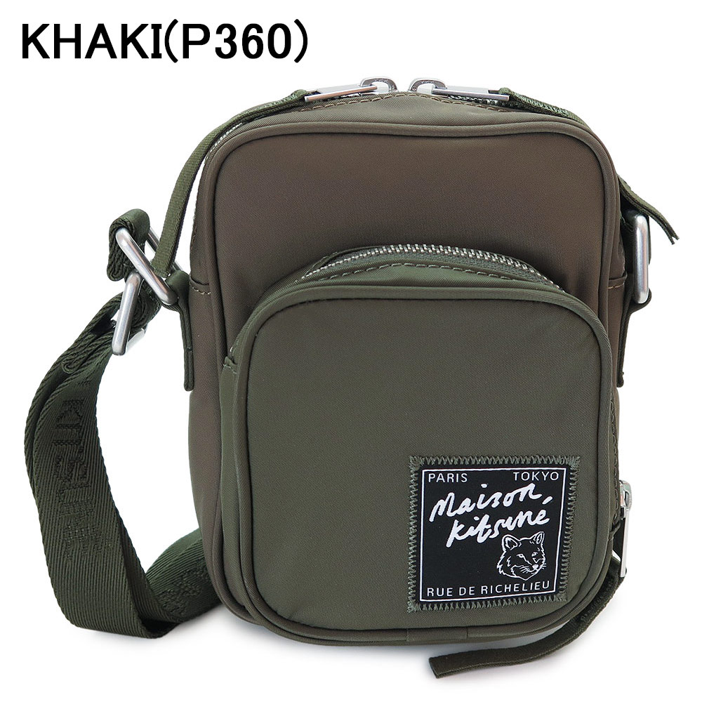 メゾンキツネナイロンクロスボディポーチ（カーキ）
