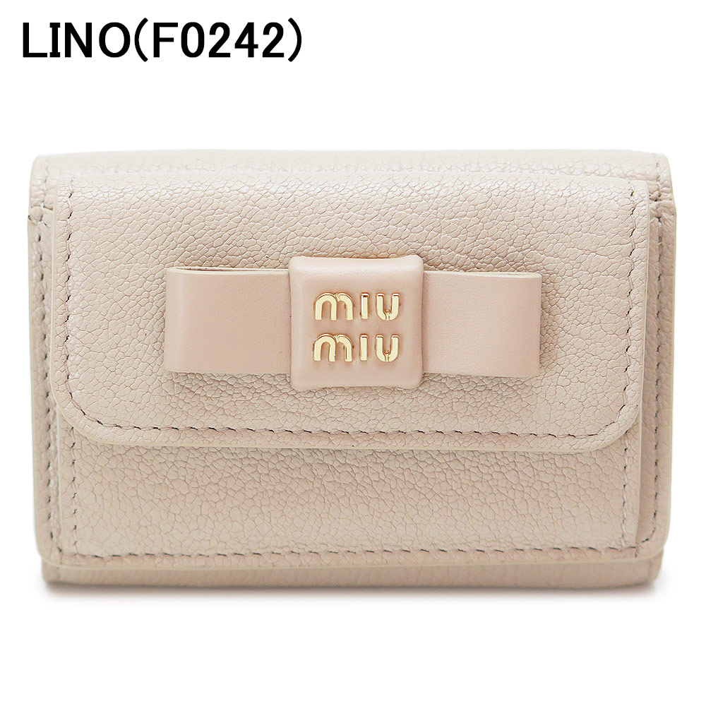 ミュウミュウ 三つ折り財布 ピンク リボン（レディースファッション