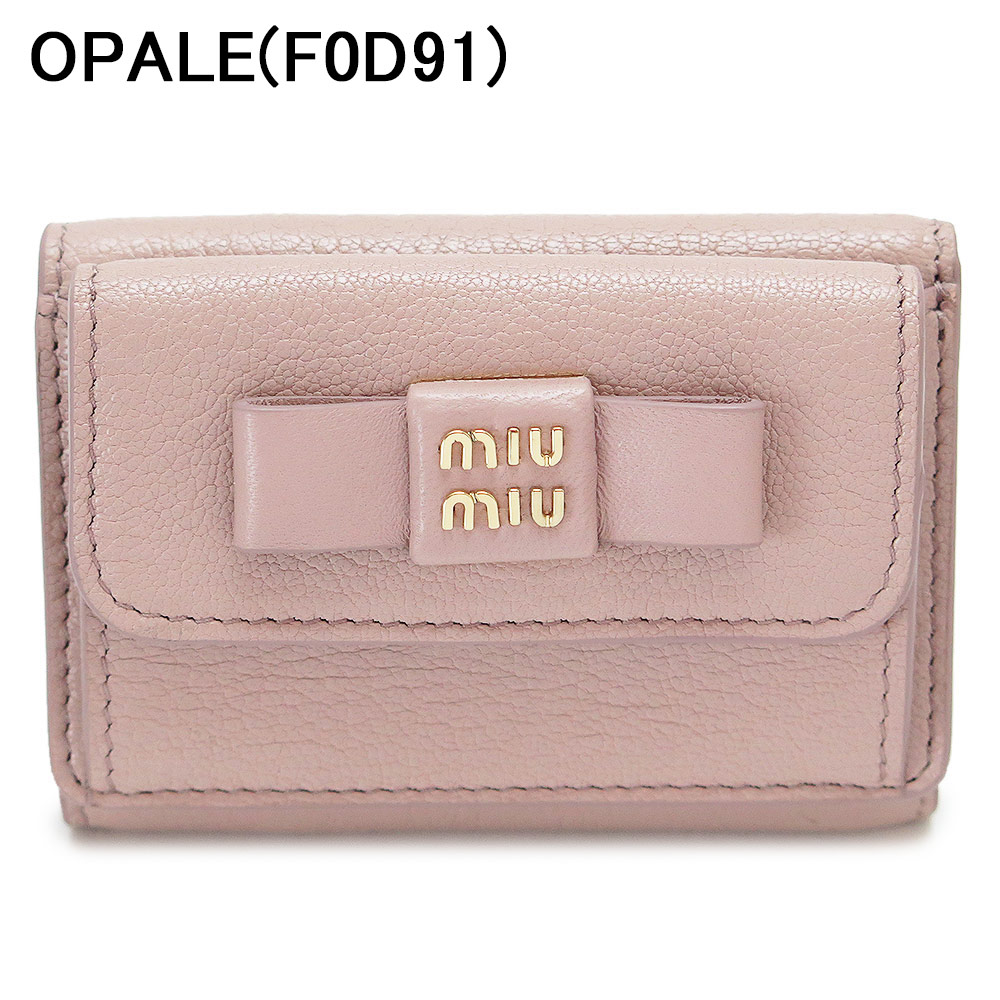 ミュウミュウ 三つ折り財布 ピンク リボン（レディースファッション