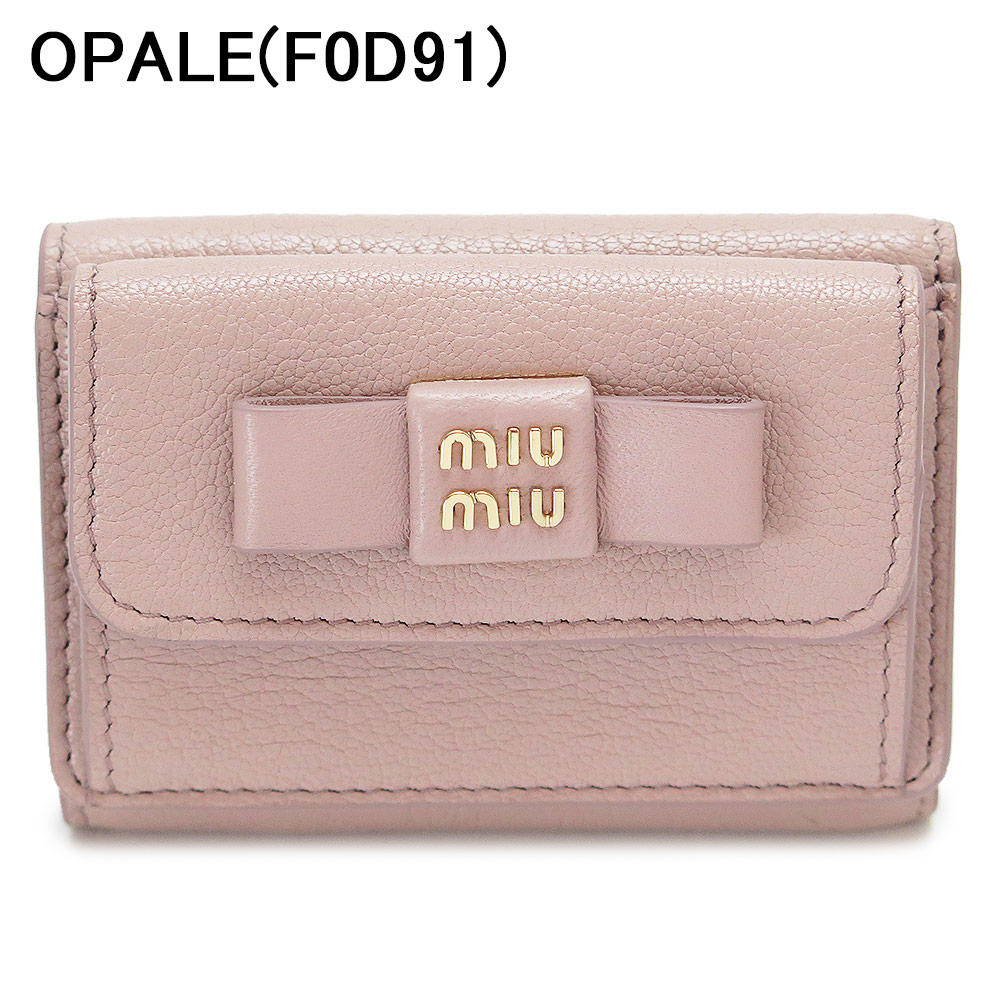 miu miu レディース三つ折財布（小銭入れの有無：小銭入れ付き）の商品