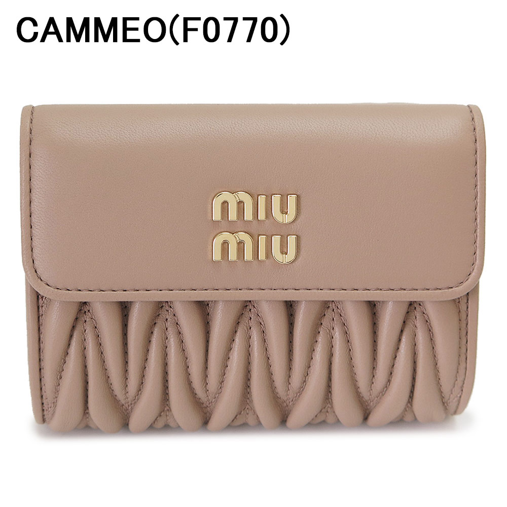 ミュウミュウ 折財布 レディース 5ML002 2FPP 二つ折り財布 コンパクト財布 マテラッセ レザー MIU MIU