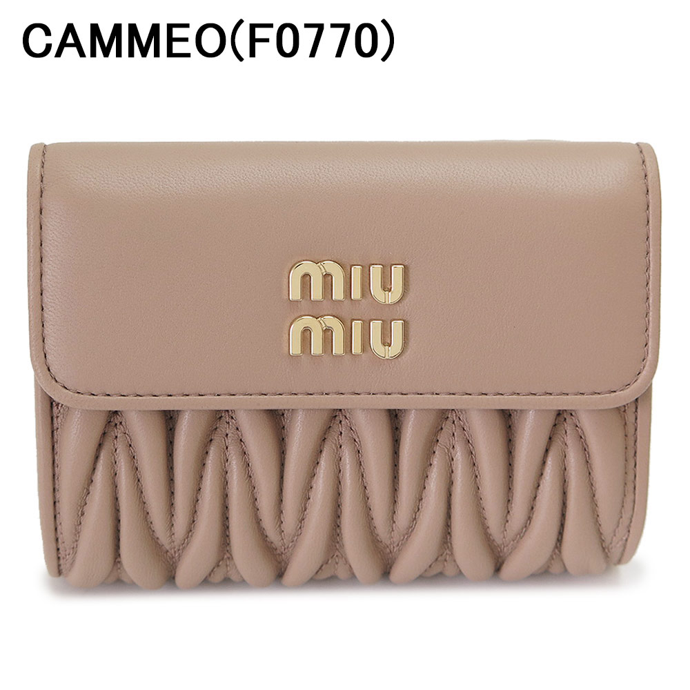 ミュウミュウ 折財布 レディース 5ML002 2FPP 二つ折り財布 コンパクト財布 マテラッセ レザー MIU MIU 【2023年新作】