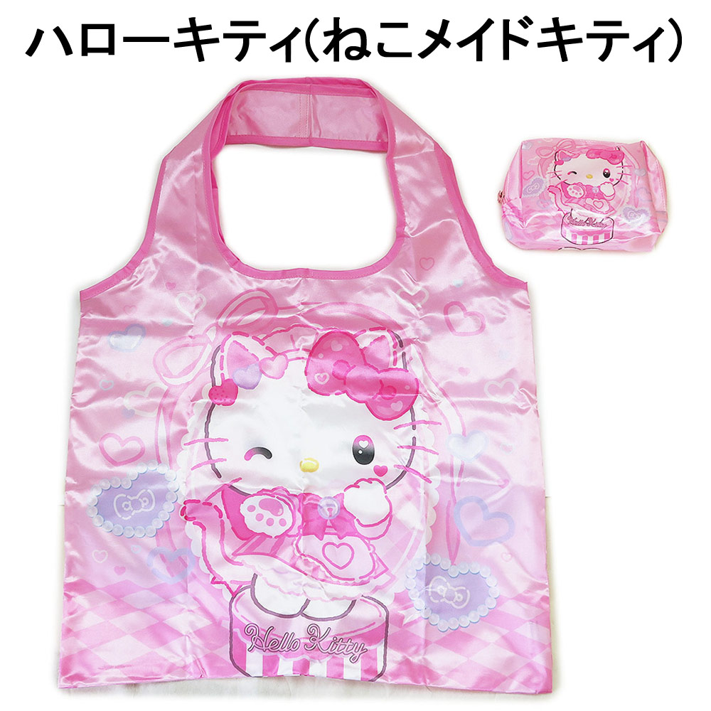 サンリオ トートバッグ ハローキティ マイメロディ クロミ シナモロール サテン エコバッグ ポーチ付き キャラクター 日本限定 ヤスダ通商 メール便対応 | sanrio | 01