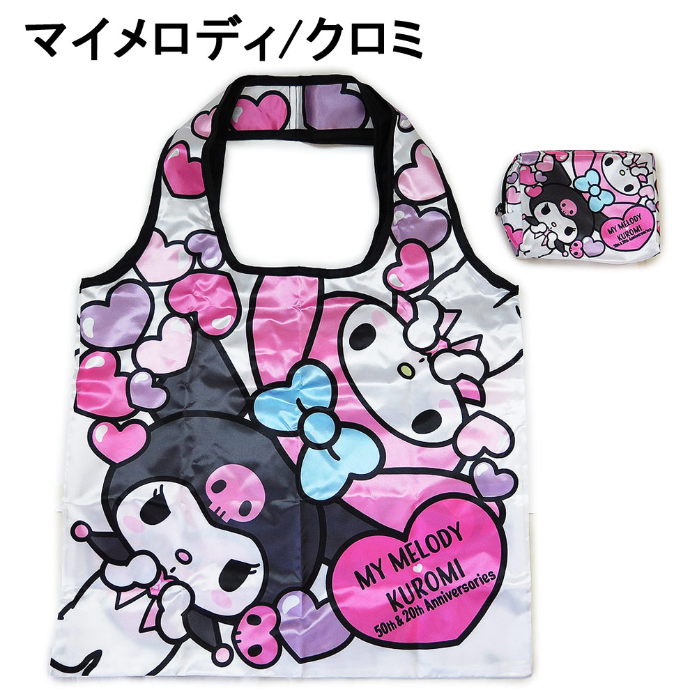 サンリオ トートバッグ ハローキティ マイメロディ クロミ シナモロール サテン エコバッグ ポーチ付き キャラクター 日本限定 ヤスダ通商 メール便対応 | sanrio | 03