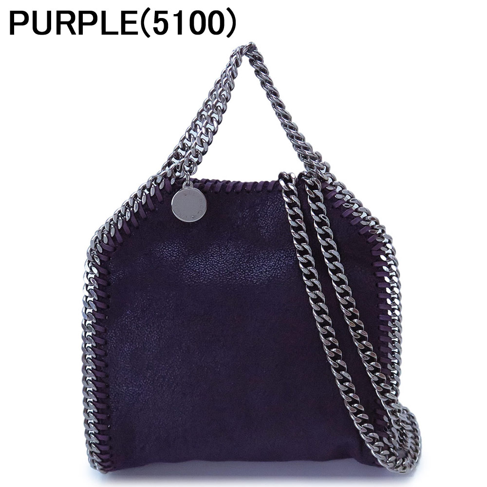 トートバック（Stella McCartney／レディースバッグ）（色