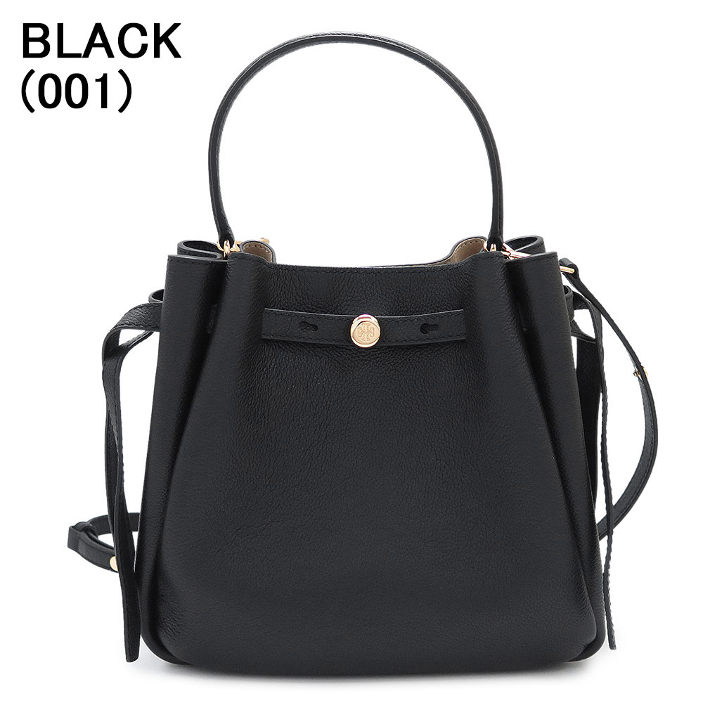 TORY BURCH トリーバーチ　ロミーバケット　ハンドバッグ　ブラック TORY BURCH（トリーバーチ） 並行輸入品 バケットバッグ レディース
